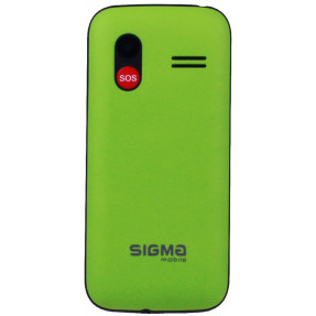 Sigma Comfort 50 Hit 2020 (Green) CF113