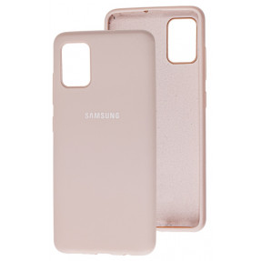 Чохол Silicone Case Lite Samsung Galaxy A51 (бежевий)
