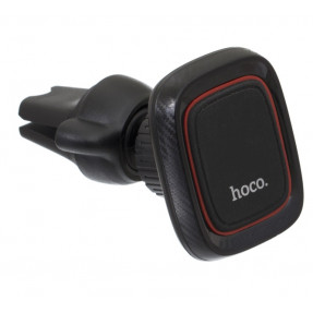 Автомобільний тримач магнітний Hoco CA23 (Black)