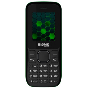 SIGMA X-style 17 Update (Black-Green)