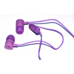 Вакуумні навушники-гарнітура Fan Hong FH-001 (Violet)