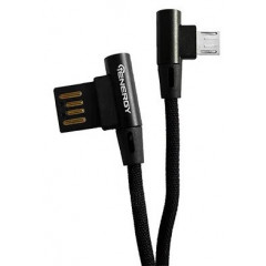 Кабель iENERGY CA-17 Game Play Micro USB 2.1A (чорний)