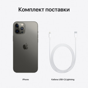 Apple iPhone 12 Pro 256Gb (Graphite) MGMP3