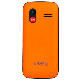 Sigma Comfort 50 Hit 2020 (Orange) CF113