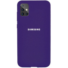 Чохол Silicone Case Samsung Galaxy A51 (фіолетовий)