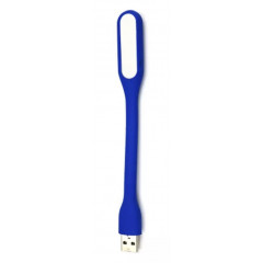 Лампа USB портативна світлодіодна Light (Blue)