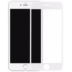 Скло броньоване матове iPhone 6 (5D White)