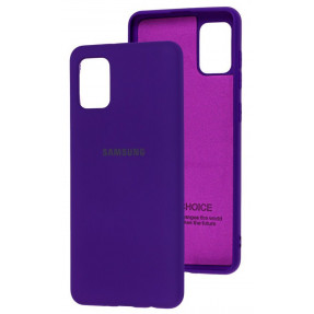 Чохол Silicone Case Samsung Galaxy A31 (фіолетовий)