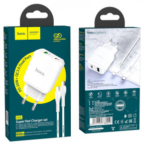 Мережевий зарядний пристрій Hoco N5 PD20W QC3.0 (White) + Type-C to Lightning cable