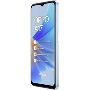 OPPO A17 4/64GB (Lake Blue) EU - Офіційний
