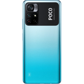 Poco M4 Pro 5G 4/64GB (Cool Blue) EU - Міжнародна версія