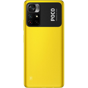 Poco M4 Pro 5G 4/64GB (Yellow) EU - Міжнародна версія