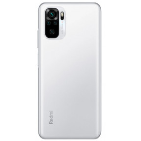 Xiaomi Redmi Note 10 4/64GB (Pebble White) EU - Офіційний