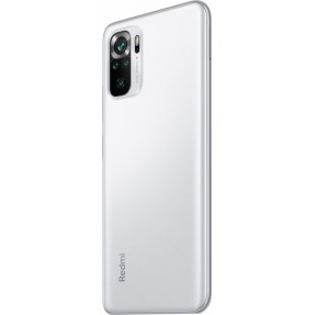 Xiaomi Redmi Note 10S 6/64GB (Pebble White) EU - Офіційний