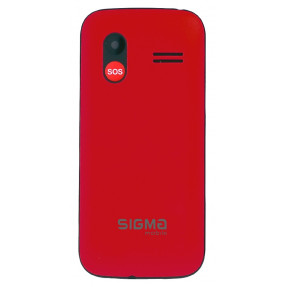 Sigma Comfort 50 Hit 2020 (Red) CF113