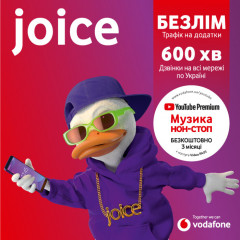 Тариф Vodafone Joice