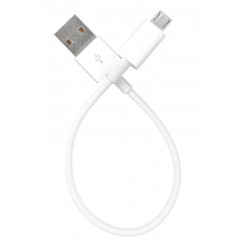 USB Powerbank Cable (Micro) 0.25m (белый)