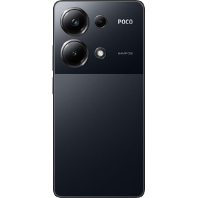 Poco M6 Pro 12/512GB (Black) EU - Офіційна версія