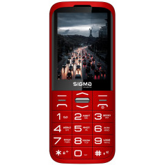 Sigma Comfort 50 Grace (Red)