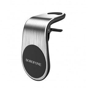 Автомобільний тримач магнітний Borofone BH10 Silver (Срібний)